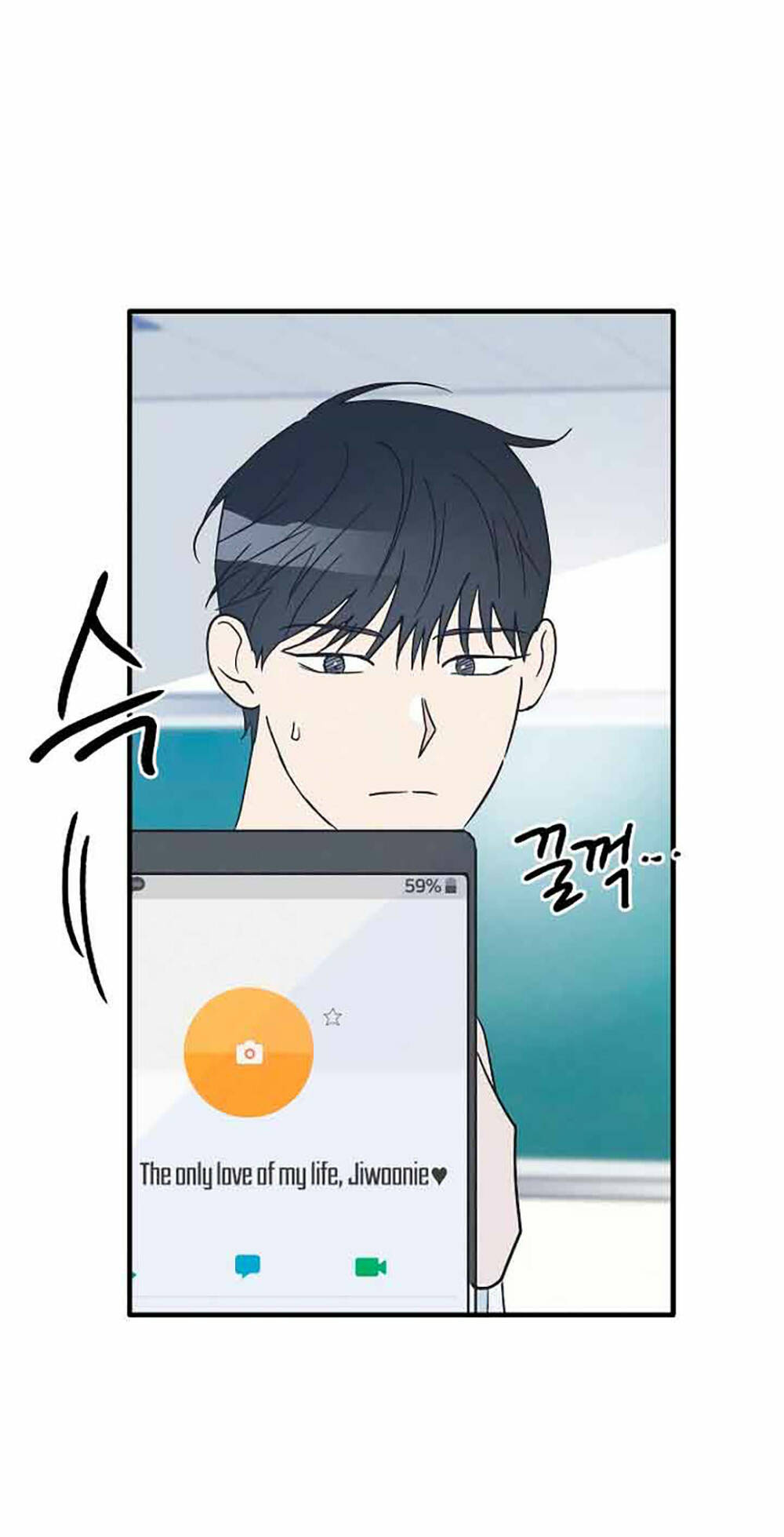 Quy Luật Làm Bạn Với Con Trai - Chap 37.1 - Trang 24