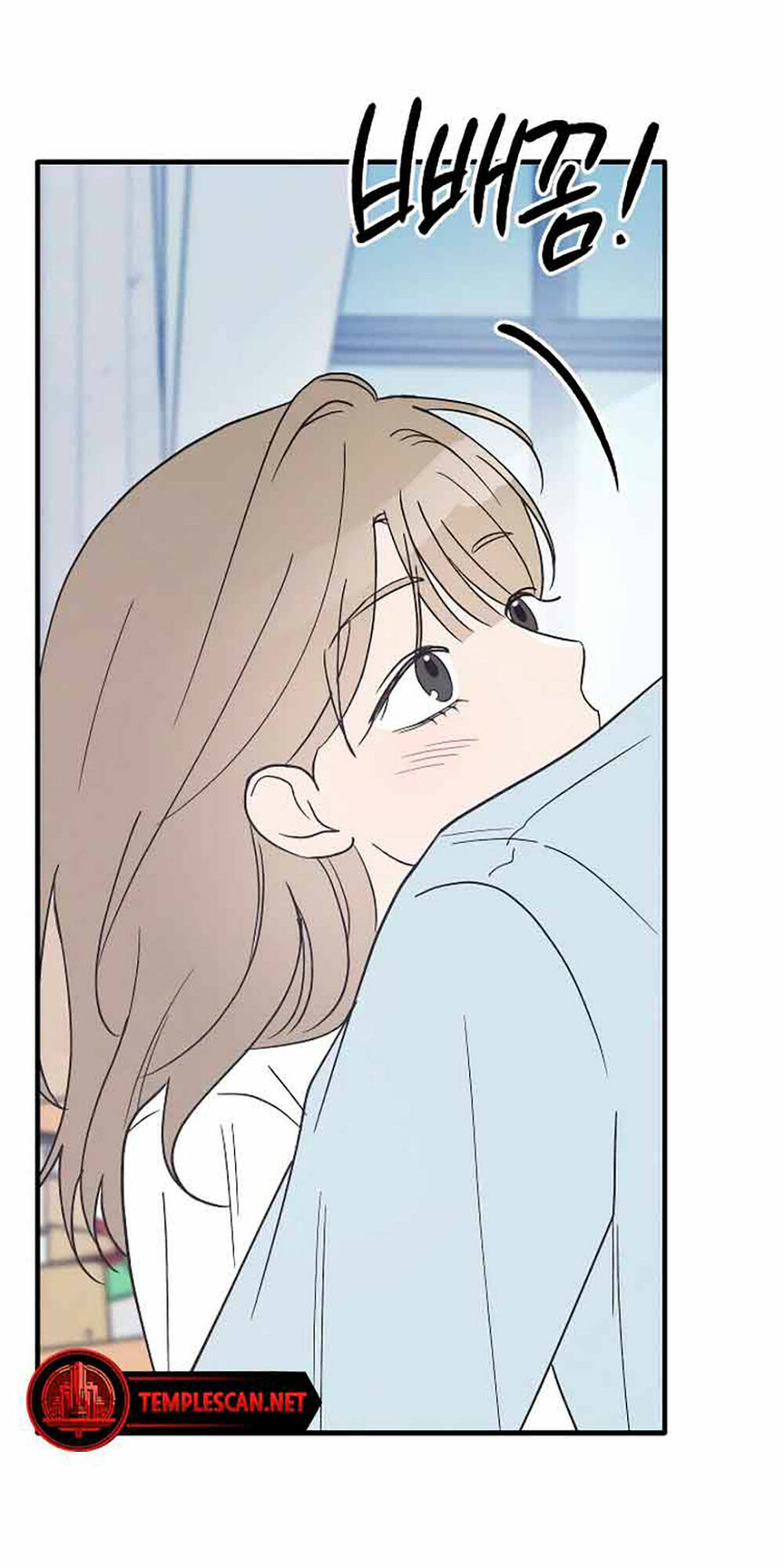 Quy Luật Làm Bạn Với Con Trai - Chap 37.1 - Trang 27