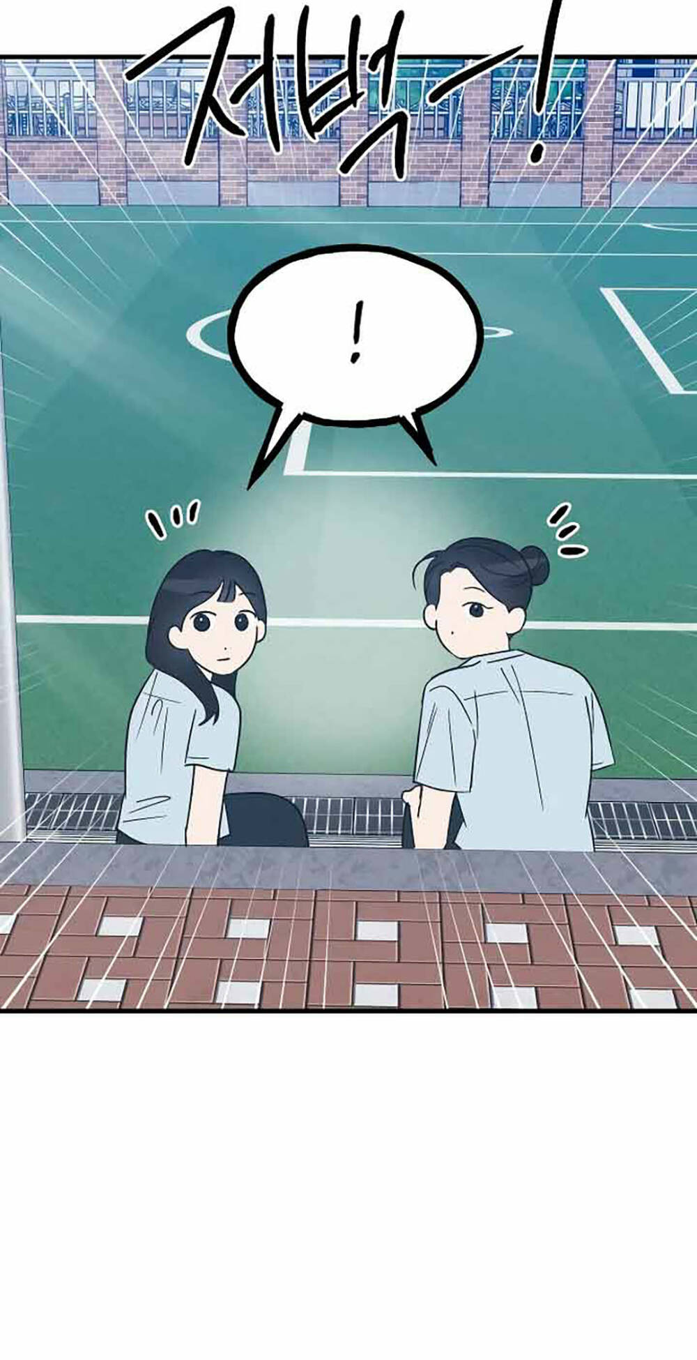Quy Luật Làm Bạn Với Con Trai - Chap 37.2 - Trang 13