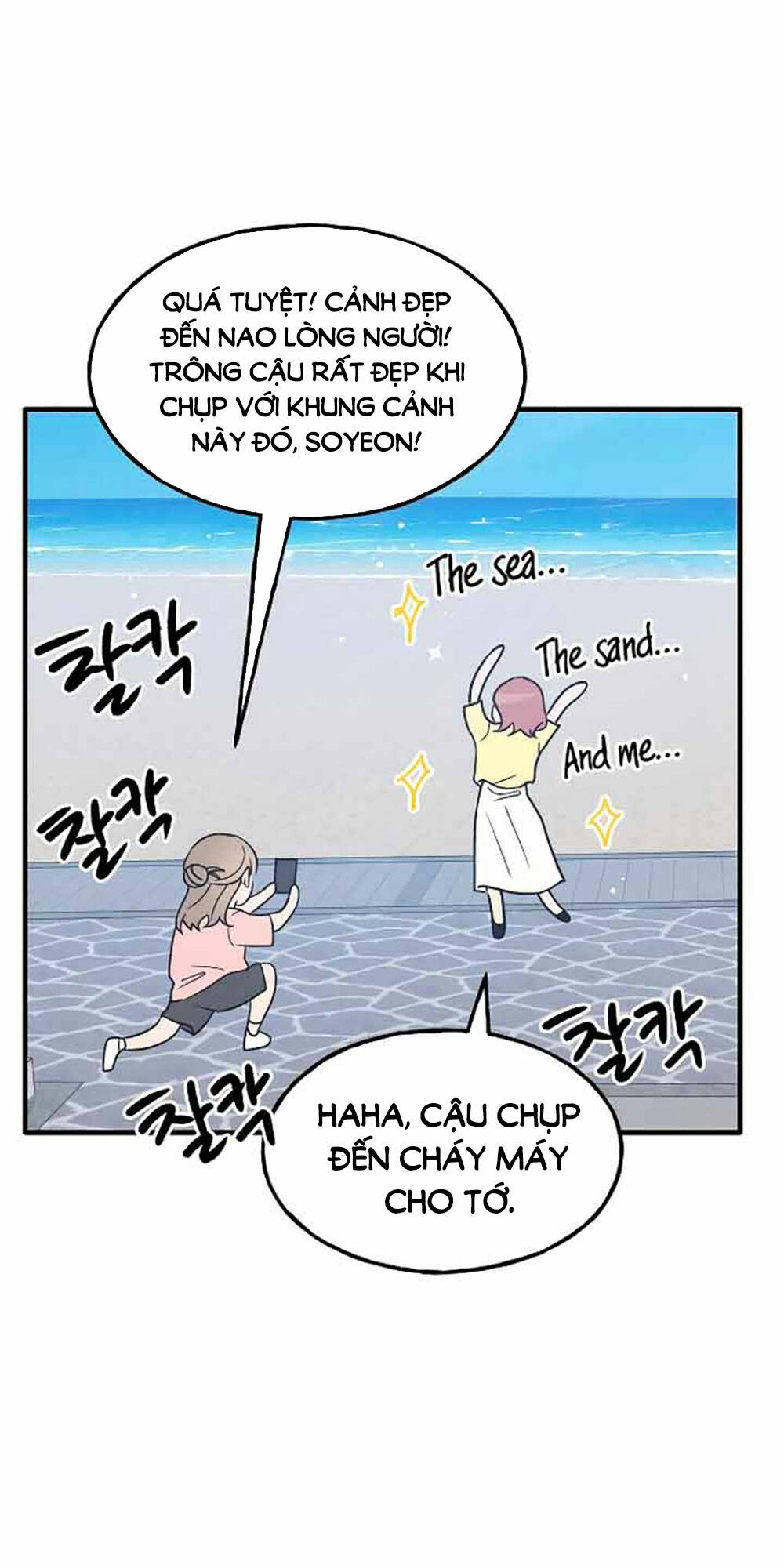 Quy Luật Làm Bạn Với Con Trai - Chap 37.2 - Trang 43