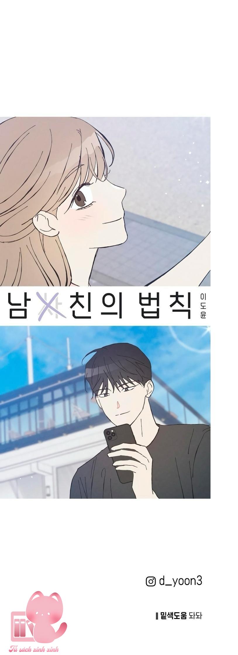 Quy Luật Làm Bạn Với Con Trai - Chap 37 - Trang 62