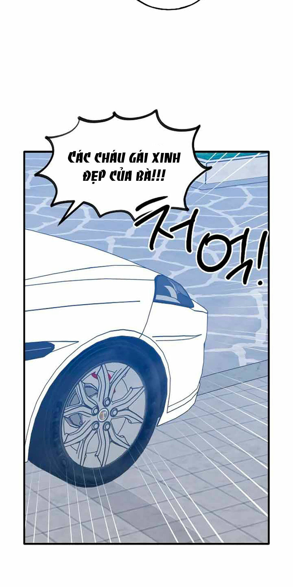Quy Luật Làm Bạn Với Con Trai - Chap 38.1 - Trang 3