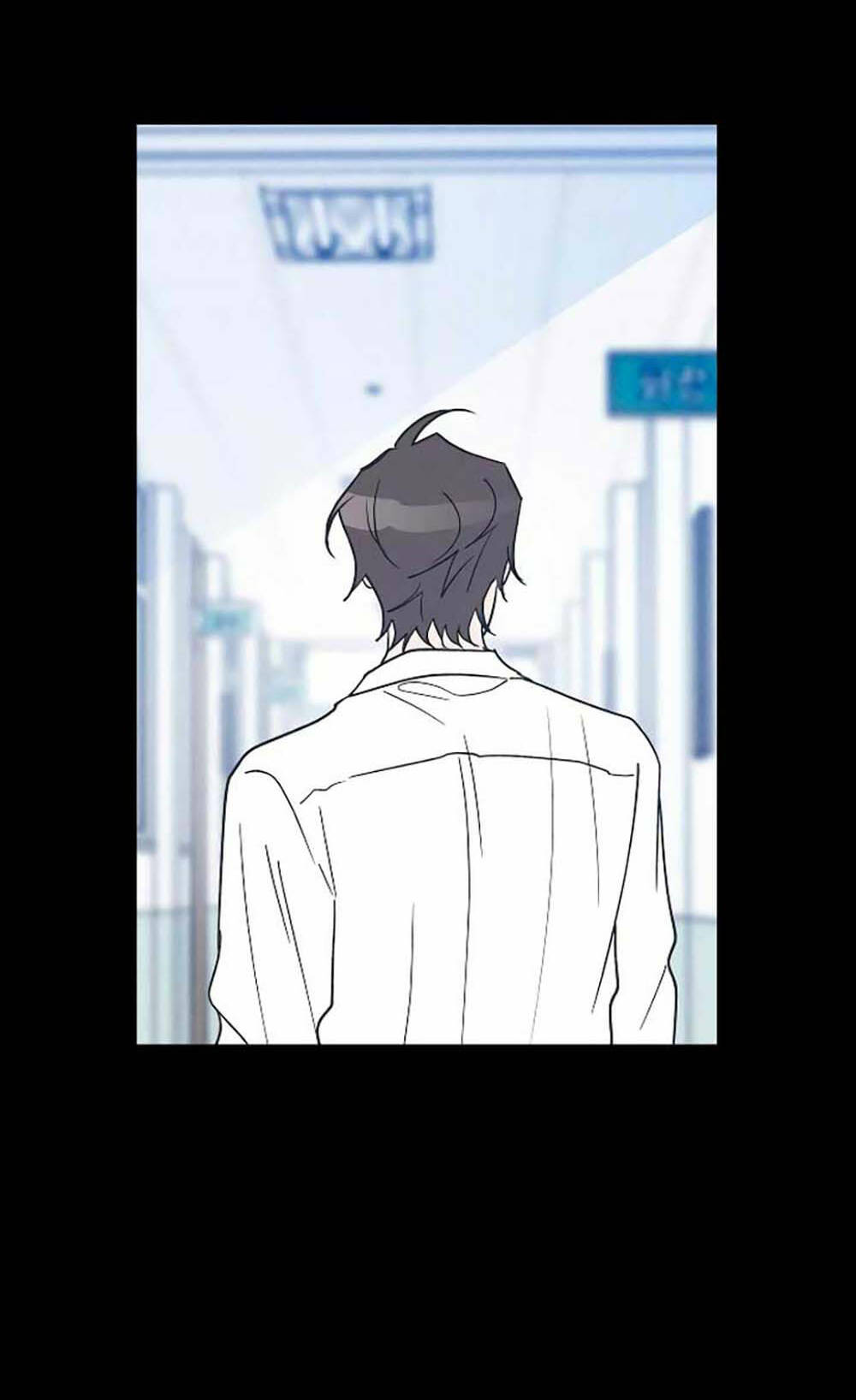 Quy Luật Làm Bạn Với Con Trai - Chap 41.1 - Trang 2