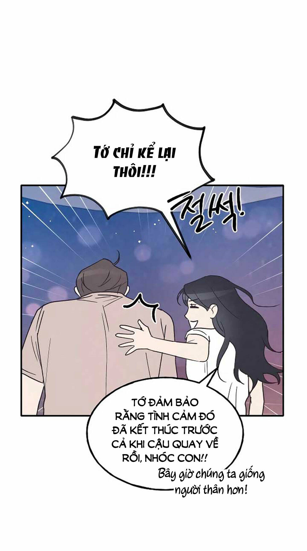Quy Luật Làm Bạn Với Con Trai - Chap 41.2 - Trang 7