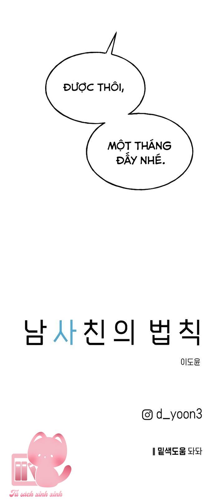 Quy Luật Làm Bạn Với Con Trai - Chap 42 - Trang 59