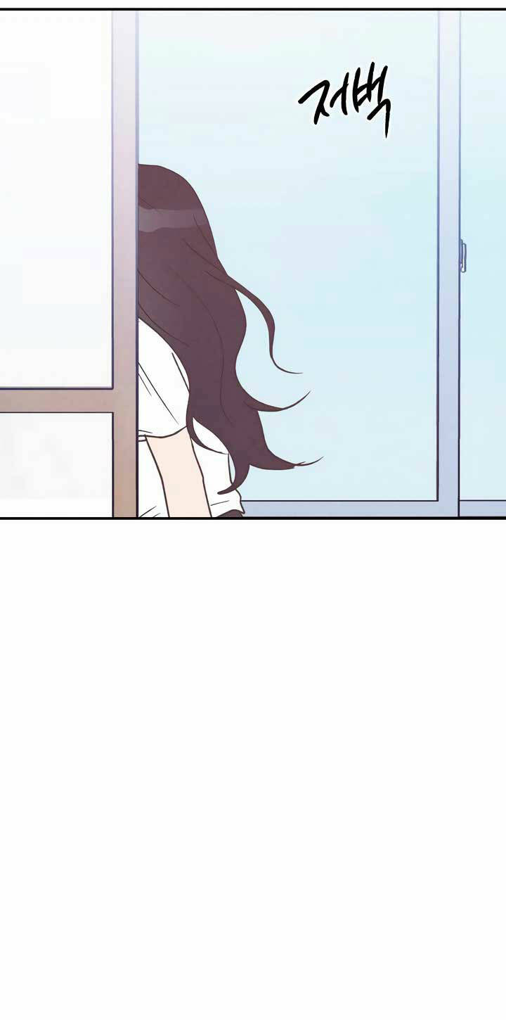 Quy Luật Làm Bạn Với Con Trai - Chap 43.2 - Trang 42