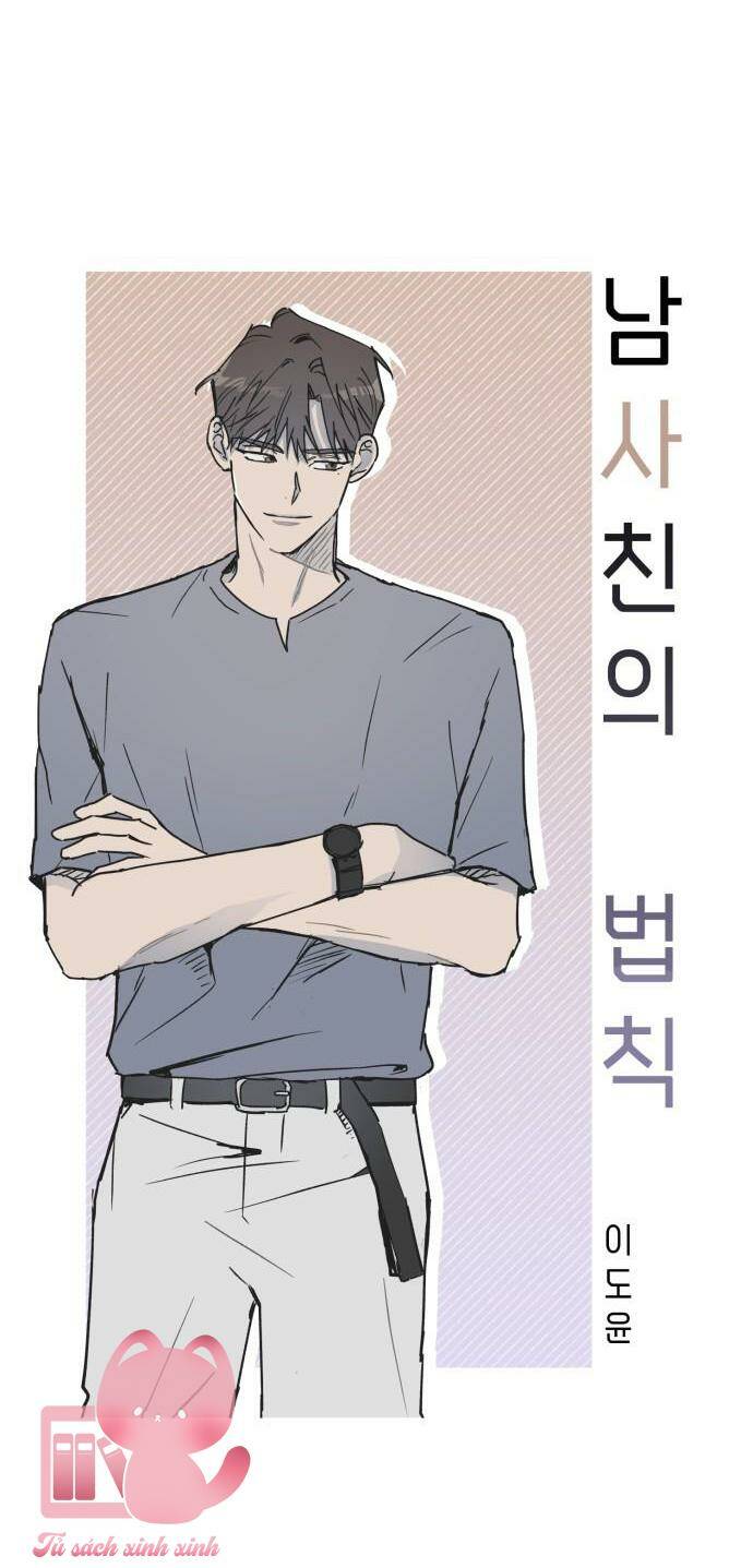 Quy Luật Làm Bạn Với Con Trai - Chap 7 - Trang 36