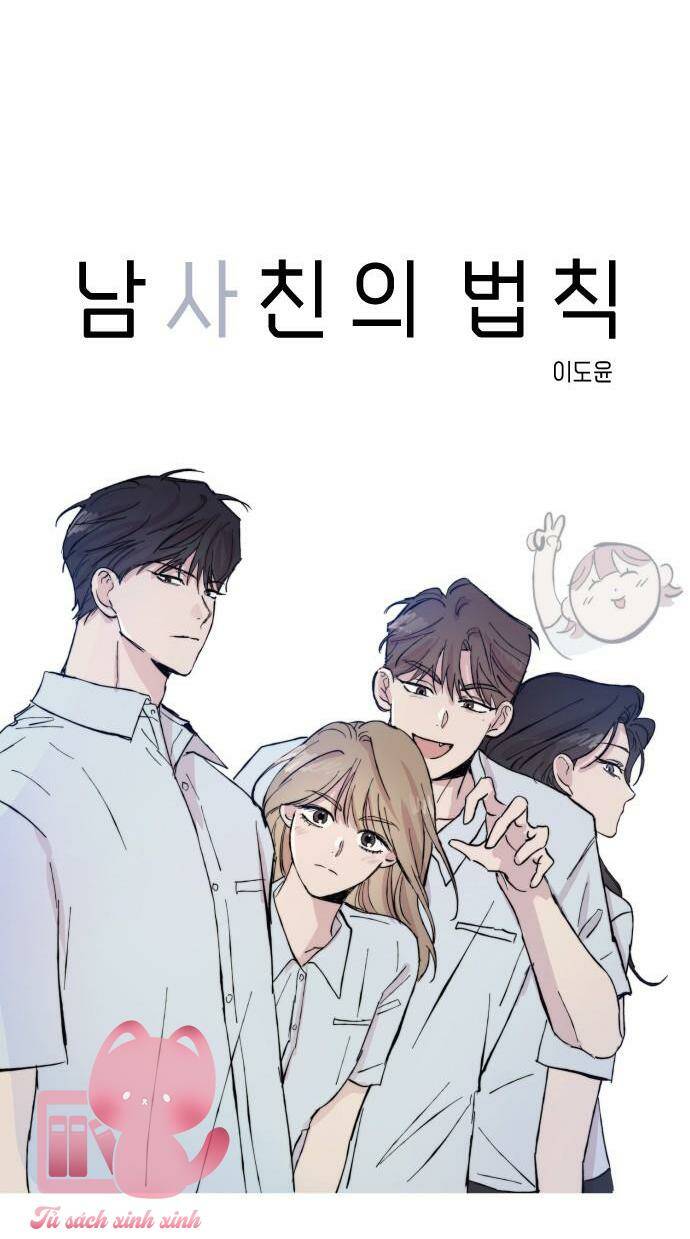 Quy Luật Làm Bạn Với Con Trai - Chap 9 - Trang 14
