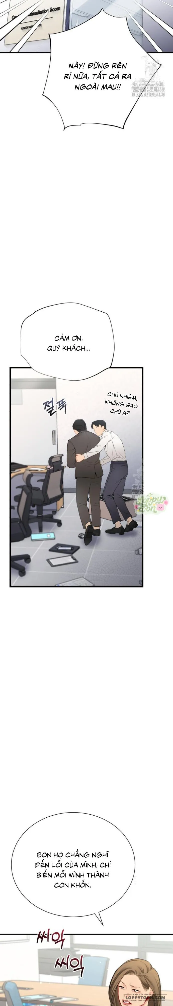 Quyền Lực Của Thư Ký - Chap 10 - Trang 18