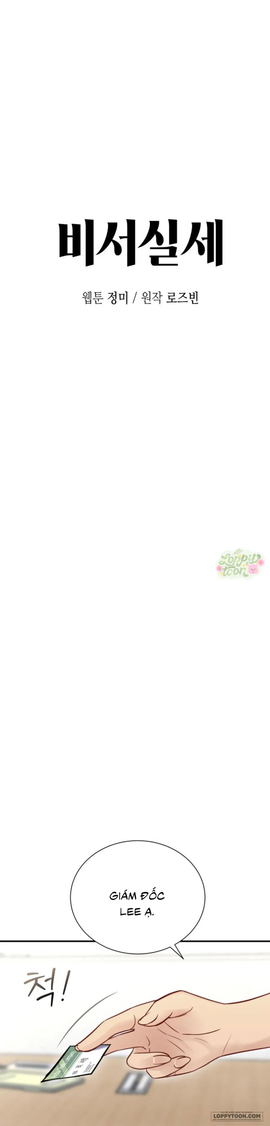 Quyền Lực Của Thư Ký - Chap 11 - Trang 4