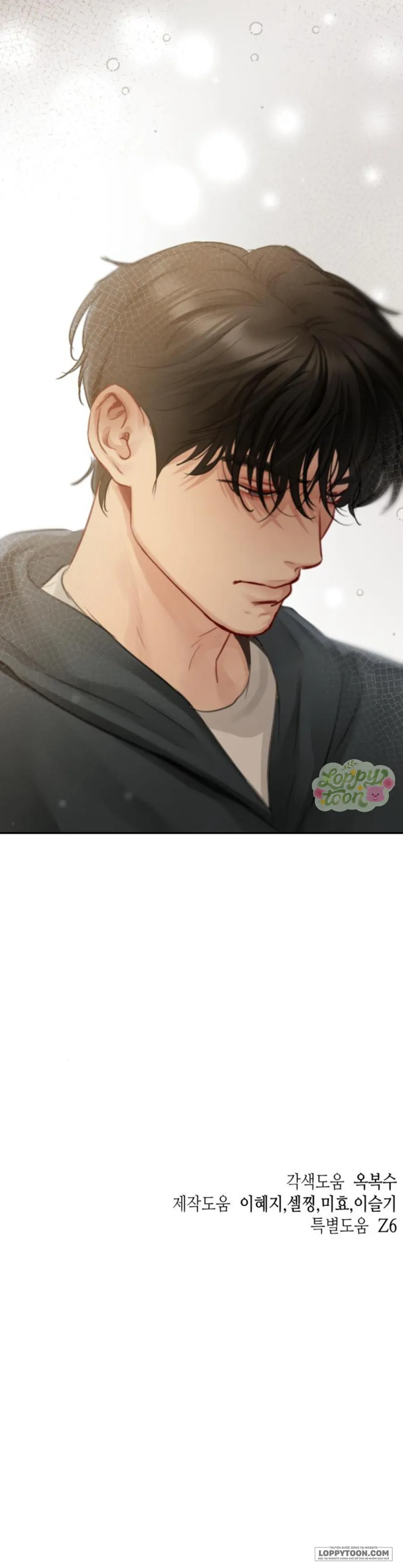 Quyền Lực Của Thư Ký - Chap 12 - Trang 53