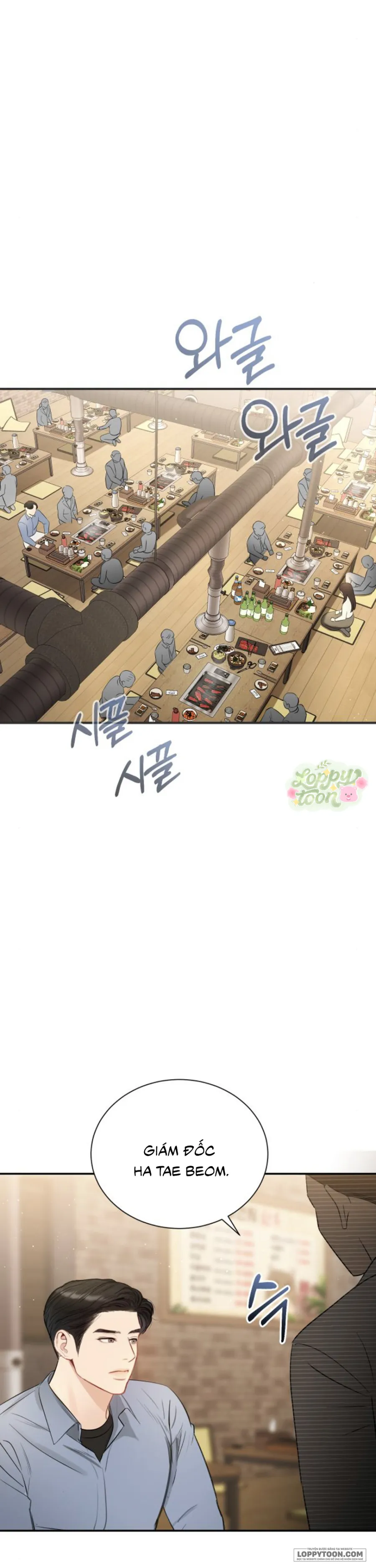 Quyền Lực Của Thư Ký - Chap 13 - Trang 11