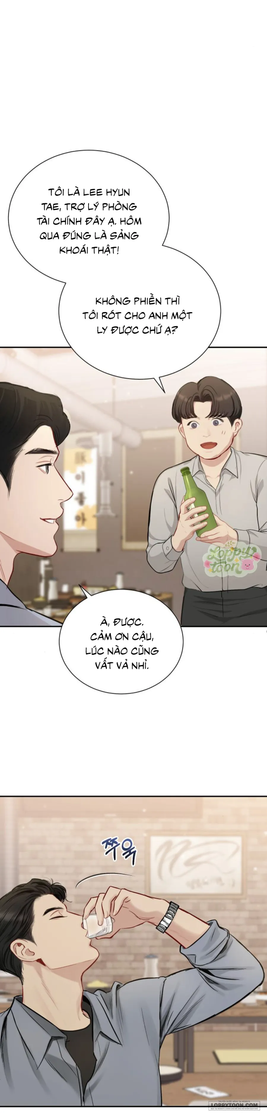 Quyền Lực Của Thư Ký - Chap 13 - Trang 12