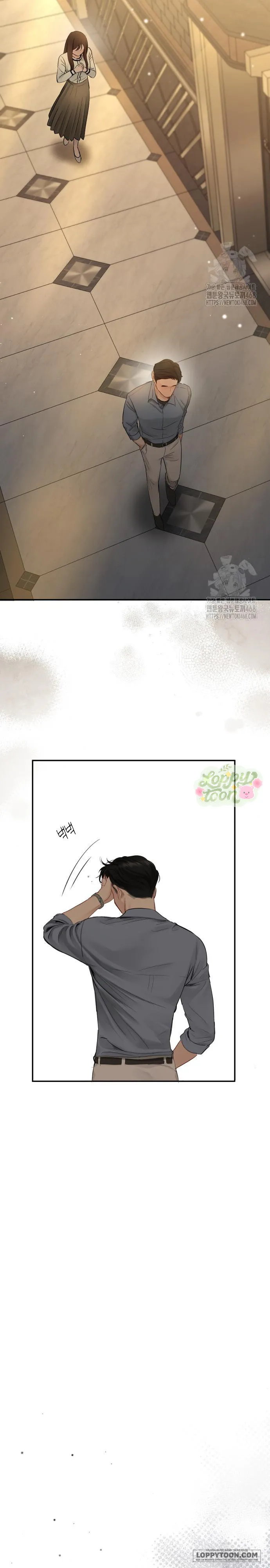 Quyền Lực Của Thư Ký - Chap 14 - Trang 3