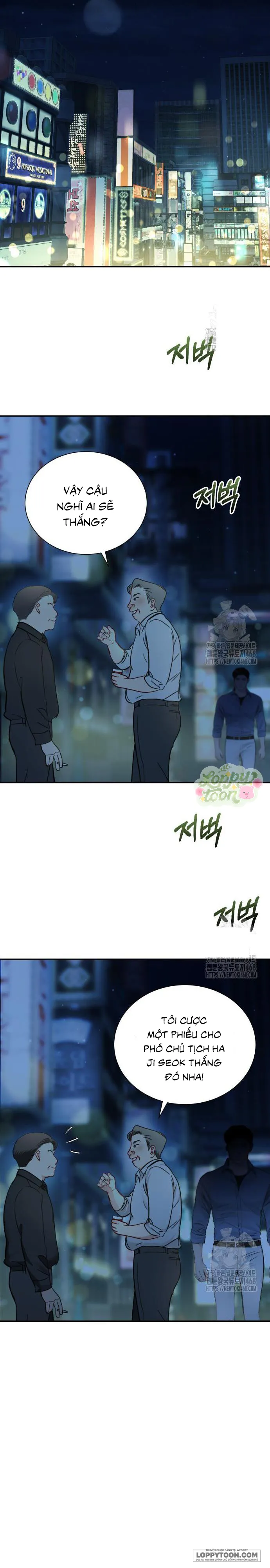 Quyền Lực Của Thư Ký - Chap 14 - Trang 5