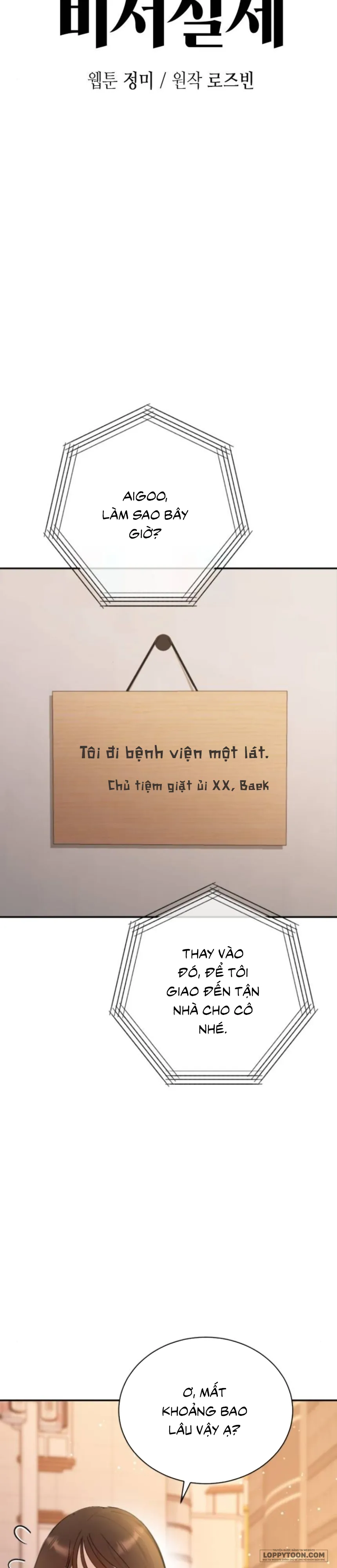 Quyền Lực Của Thư Ký - Chap 16 - Trang 6