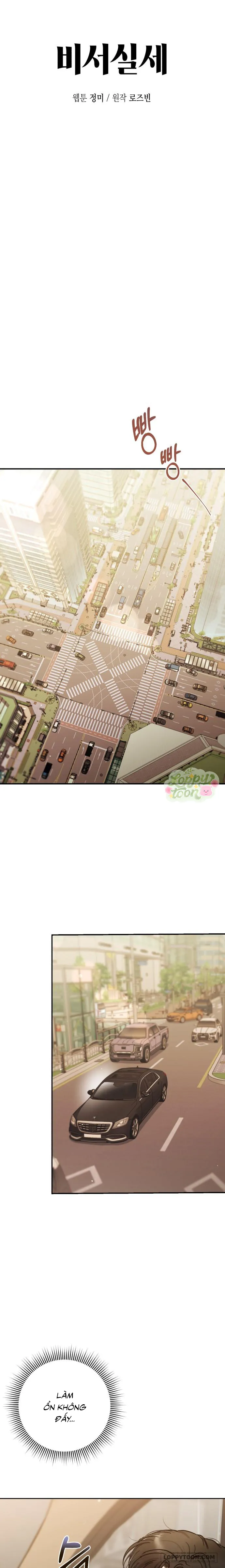 Quyền Lực Của Thư Ký - Chap 2 - Trang 15