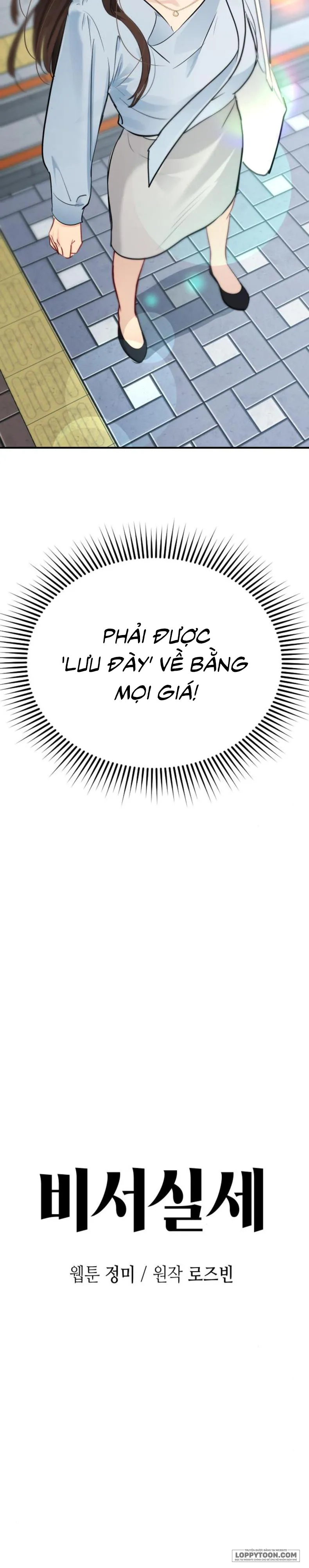 Quyền Lực Của Thư Ký - Chap 22 - Trang 9