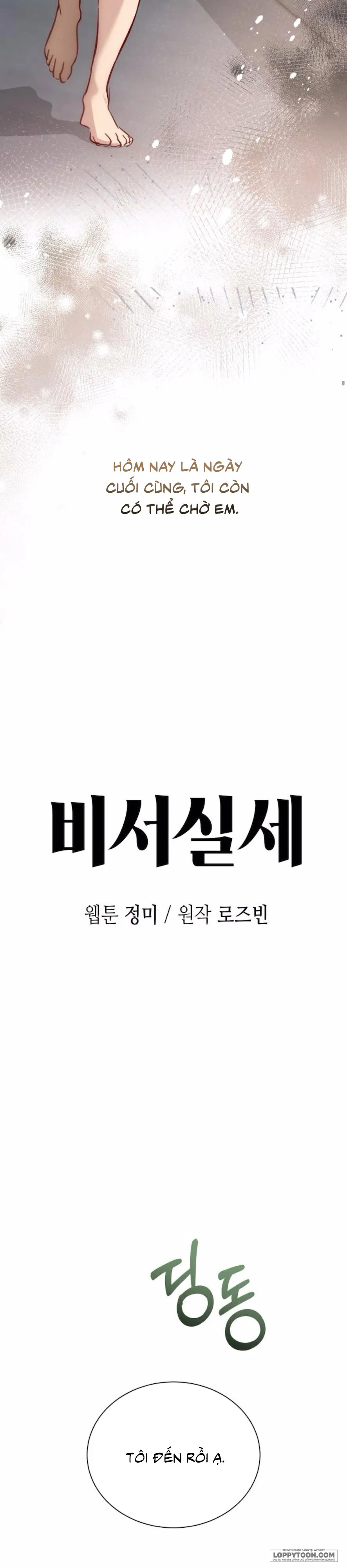 Quyền Lực Của Thư Ký - Chap 27 - Trang 8