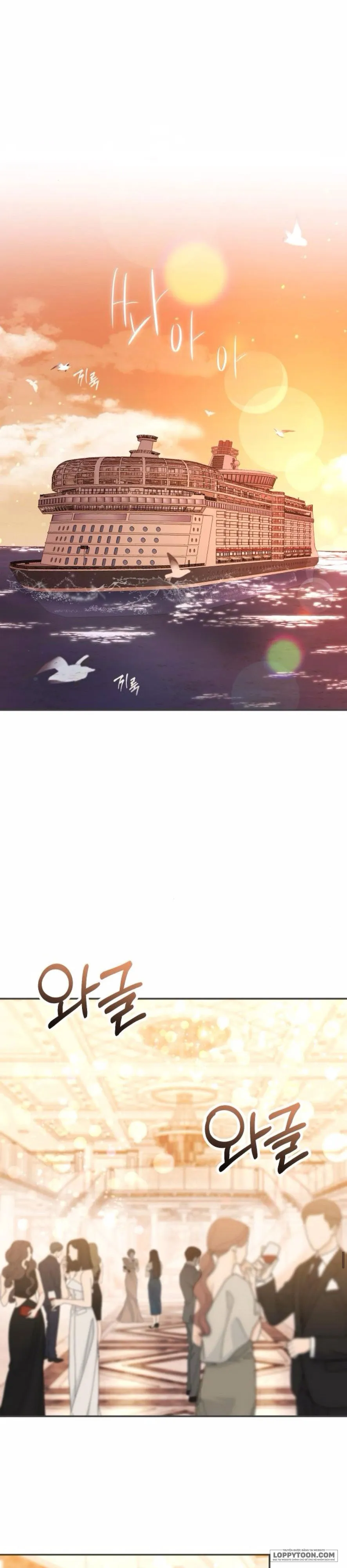 Quyền Lực Của Thư Ký - Chap 28 - Trang 8