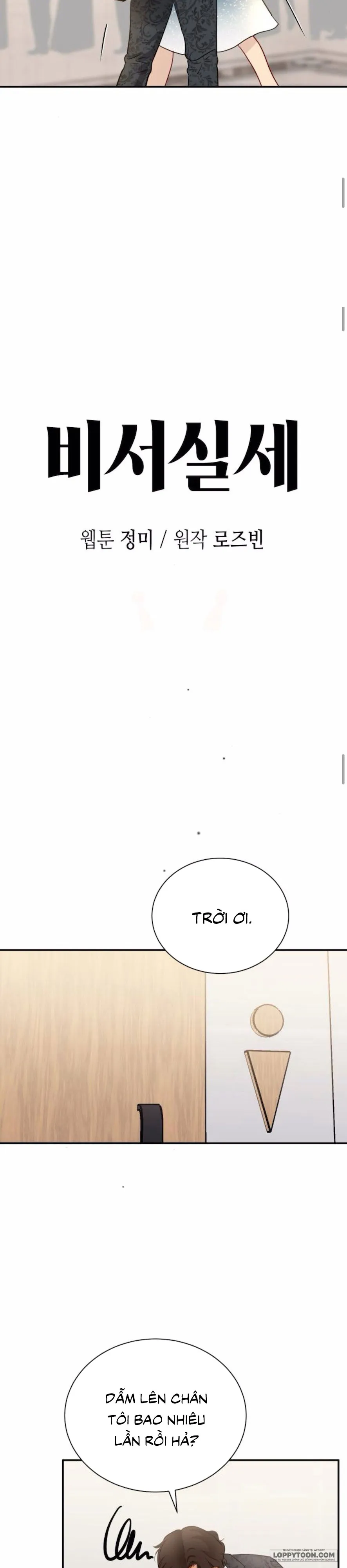 Quyền Lực Của Thư Ký - Chap 29 - Trang 18