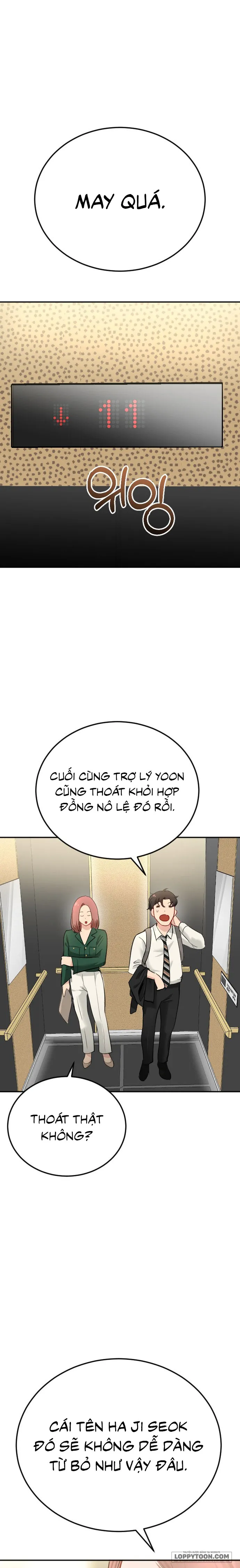 Quyền Lực Của Thư Ký - Chap 32 - Trang 1
