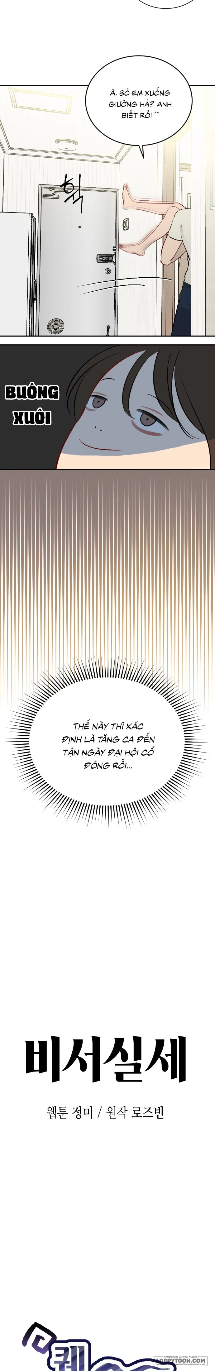 Quyền Lực Của Thư Ký - Chap 45 - Trang 14