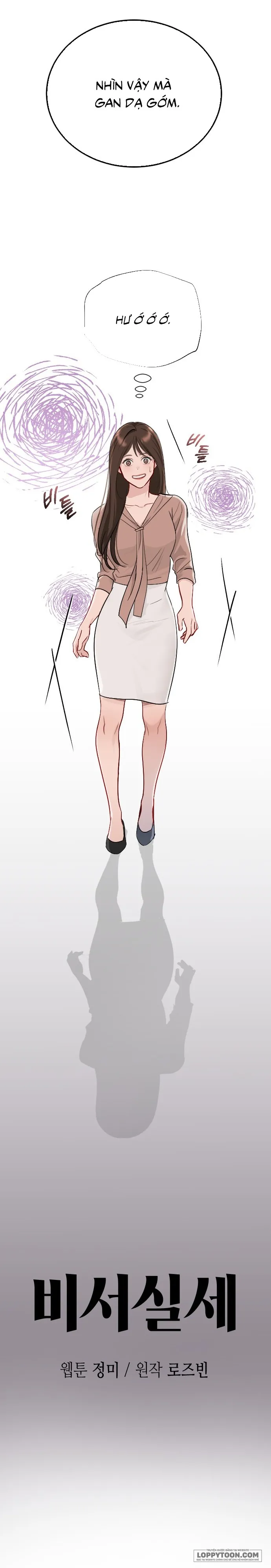 Quyền Lực Của Thư Ký - Chap 47 - Trang 10