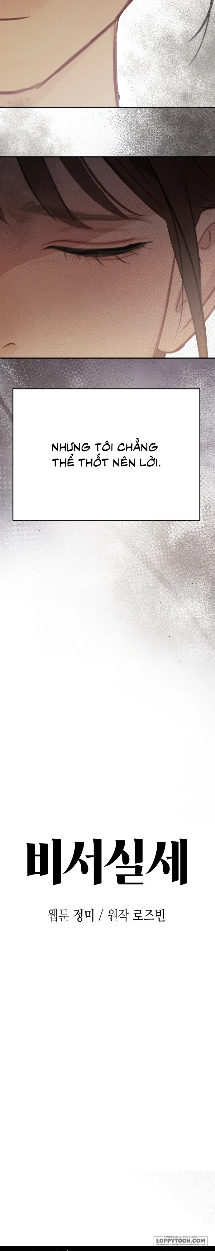 Quyền Lực Của Thư Ký - Chap 48 - Trang 7