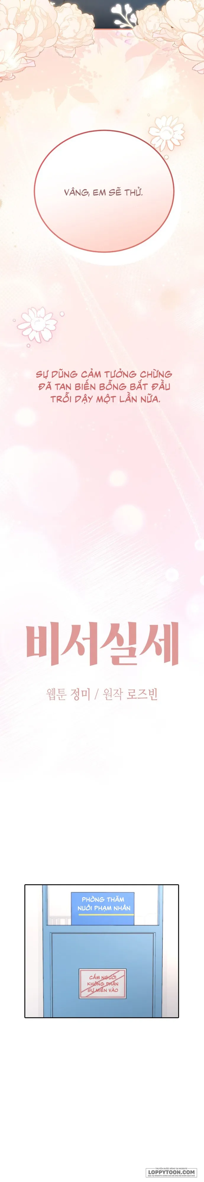 Quyền Lực Của Thư Ký - Chap 49 - Trang 11