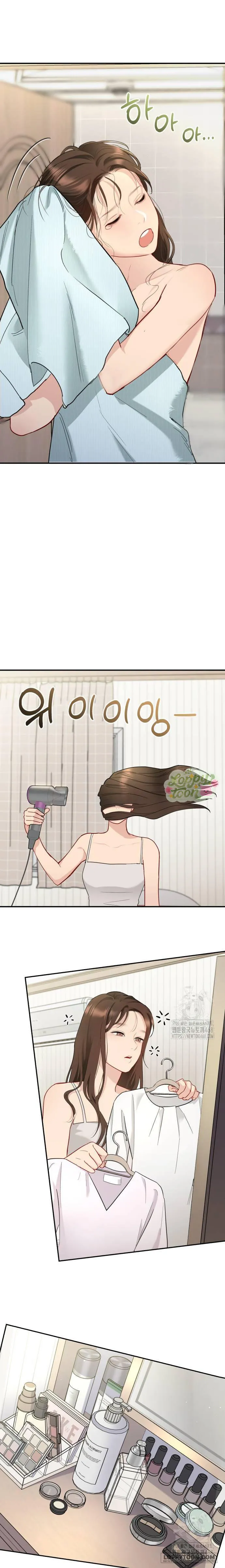 Quyền Lực Của Thư Ký - Chap 5 - Trang 3