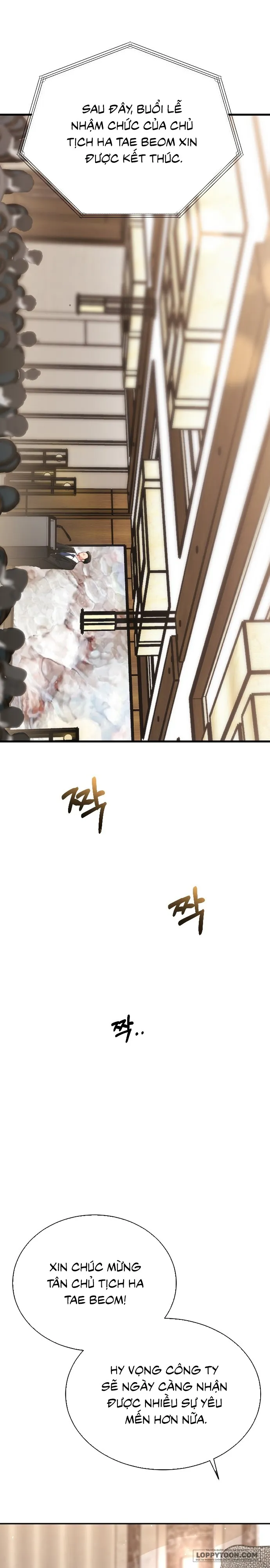 Quyền Lực Của Thư Ký - Chap 52 - Trang 1
