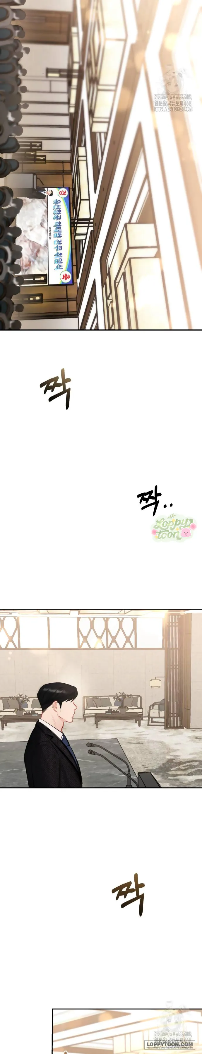 Quyền Lực Của Thư Ký - Chap 6 - Trang 28