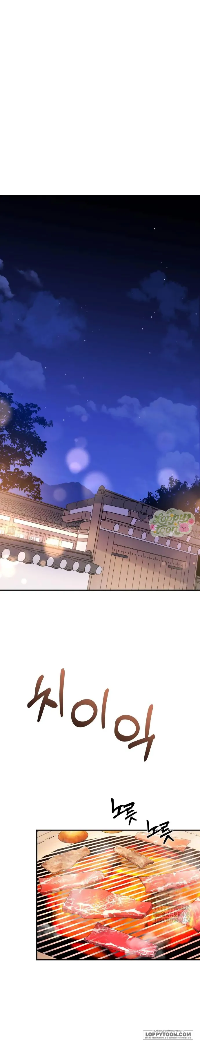 Quyền Lực Của Thư Ký - Chap 7 - Trang 1