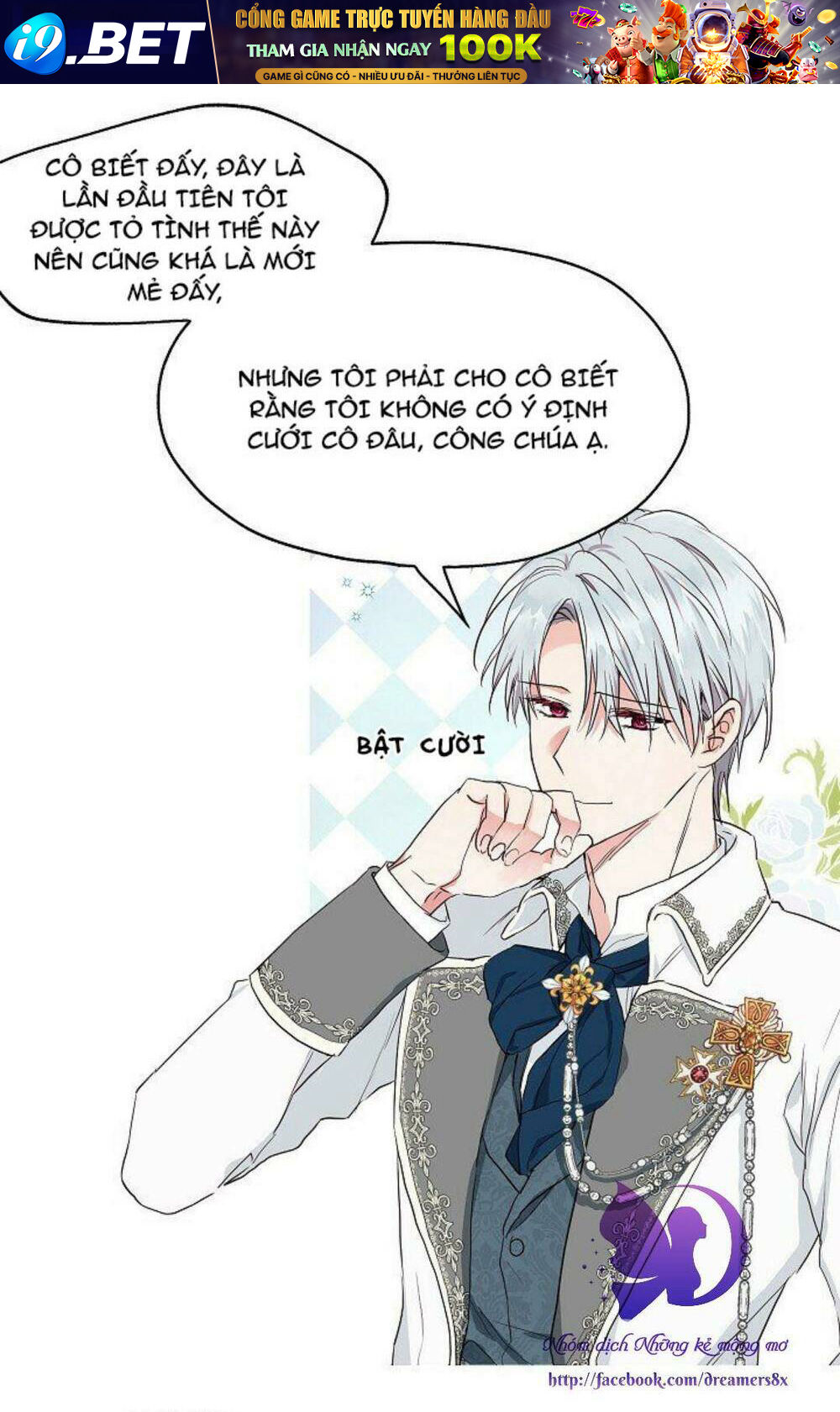 Quyến rũ papa của nhân vật phản diện - Chap 1 - Trang 45