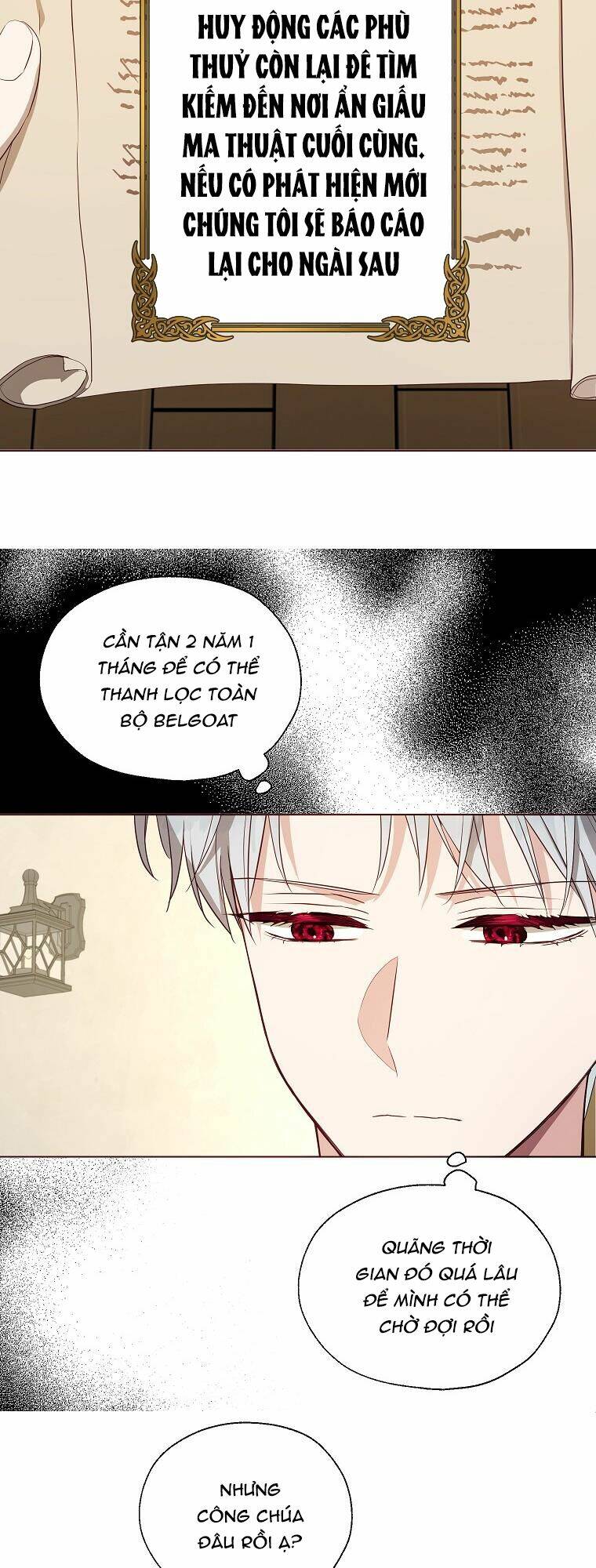 Quyến rũ papa của nhân vật phản diện - Chap 104 - Trang 10
