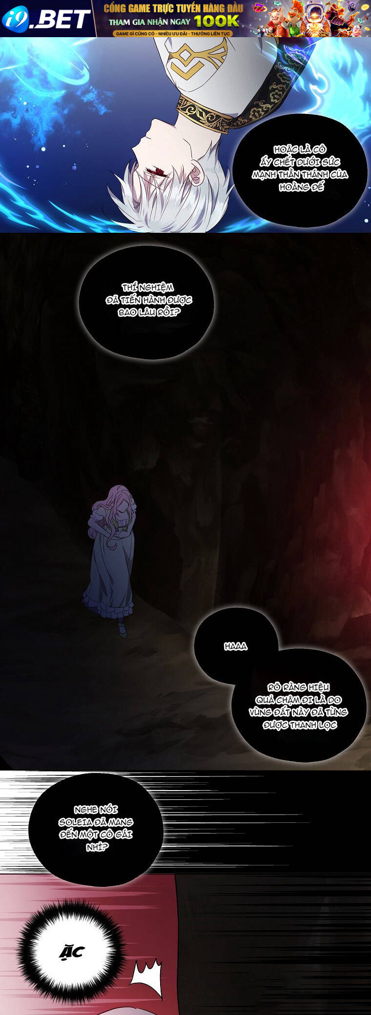 Quyến rũ papa của nhân vật phản diện - Chap 105 - Trang 34