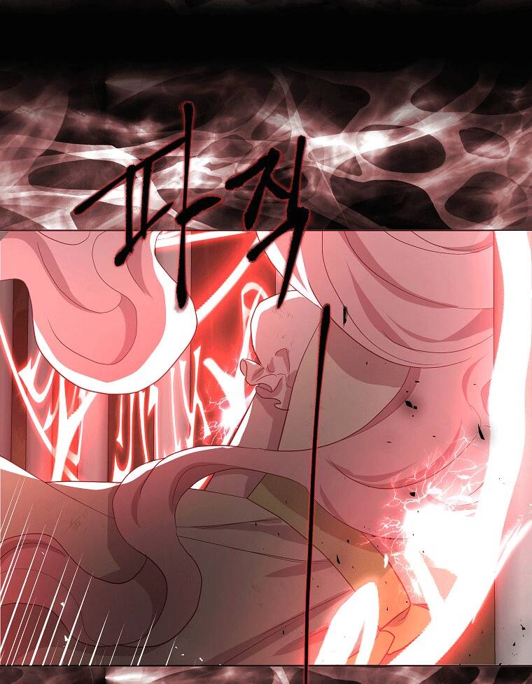 Quyến rũ papa của nhân vật phản diện - Chap 106 - Trang 47