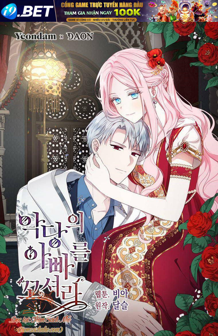 Quyến rũ papa của nhân vật phản diện - Chap 107 - Trang 1