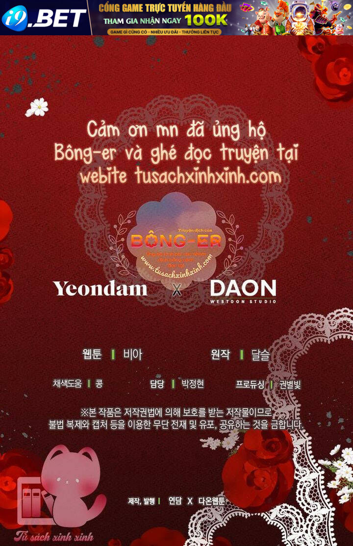 Quyến rũ papa của nhân vật phản diện - Chap 108 - Trang 71