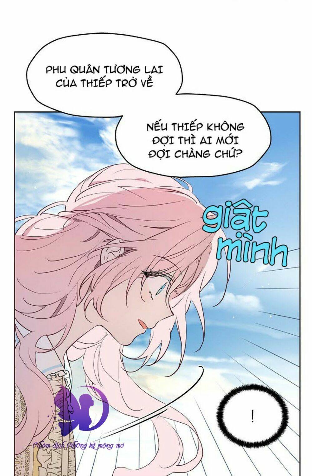 Quyến rũ papa của nhân vật phản diện - Chap 11 - Trang 17