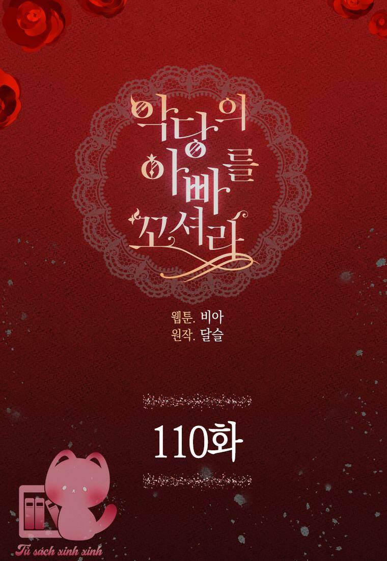 Quyến rũ papa của nhân vật phản diện - Chap 110 - Trang 5