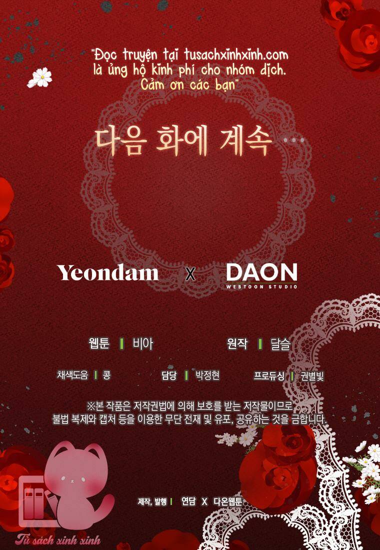 Quyến rũ papa của nhân vật phản diện - Chap 110 - Trang 75
