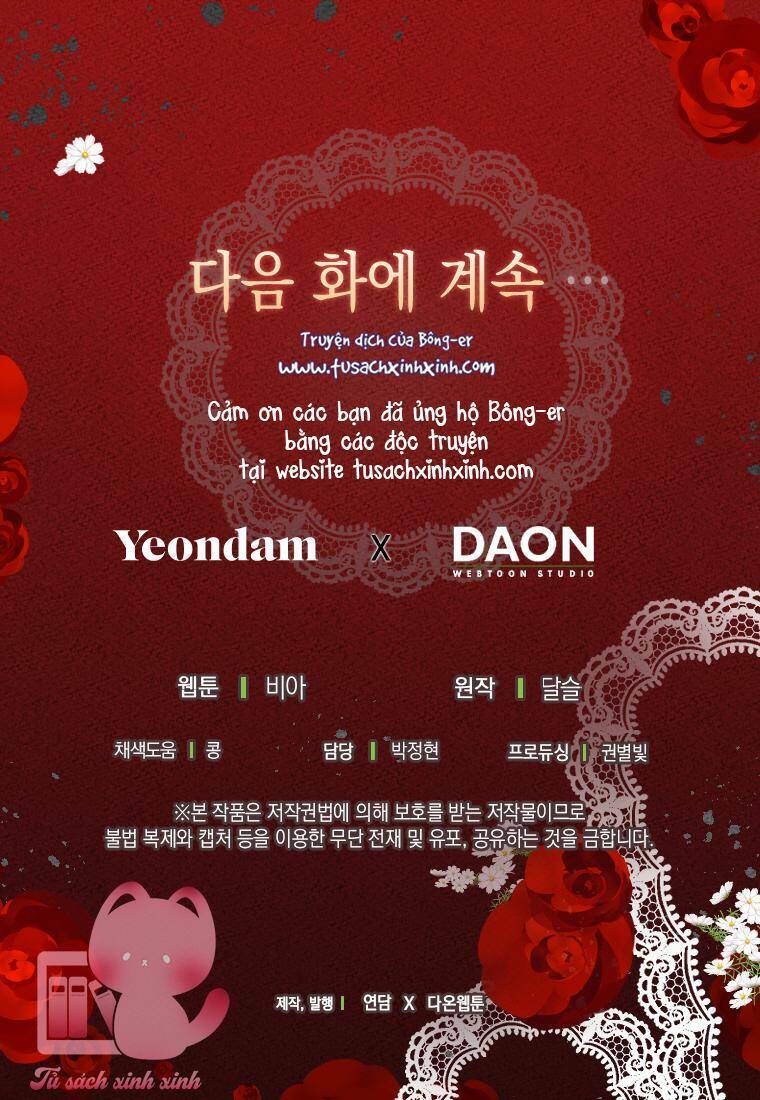 Quyến rũ papa của nhân vật phản diện - Chap 111 - Trang 68