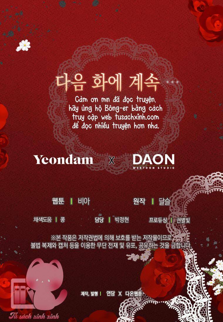 Quyến rũ papa của nhân vật phản diện - Chap 114 - Trang 68