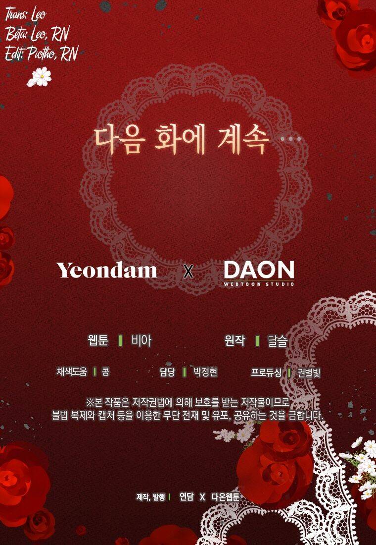 Quyến rũ papa của nhân vật phản diện - Chap 115 - Trang 67