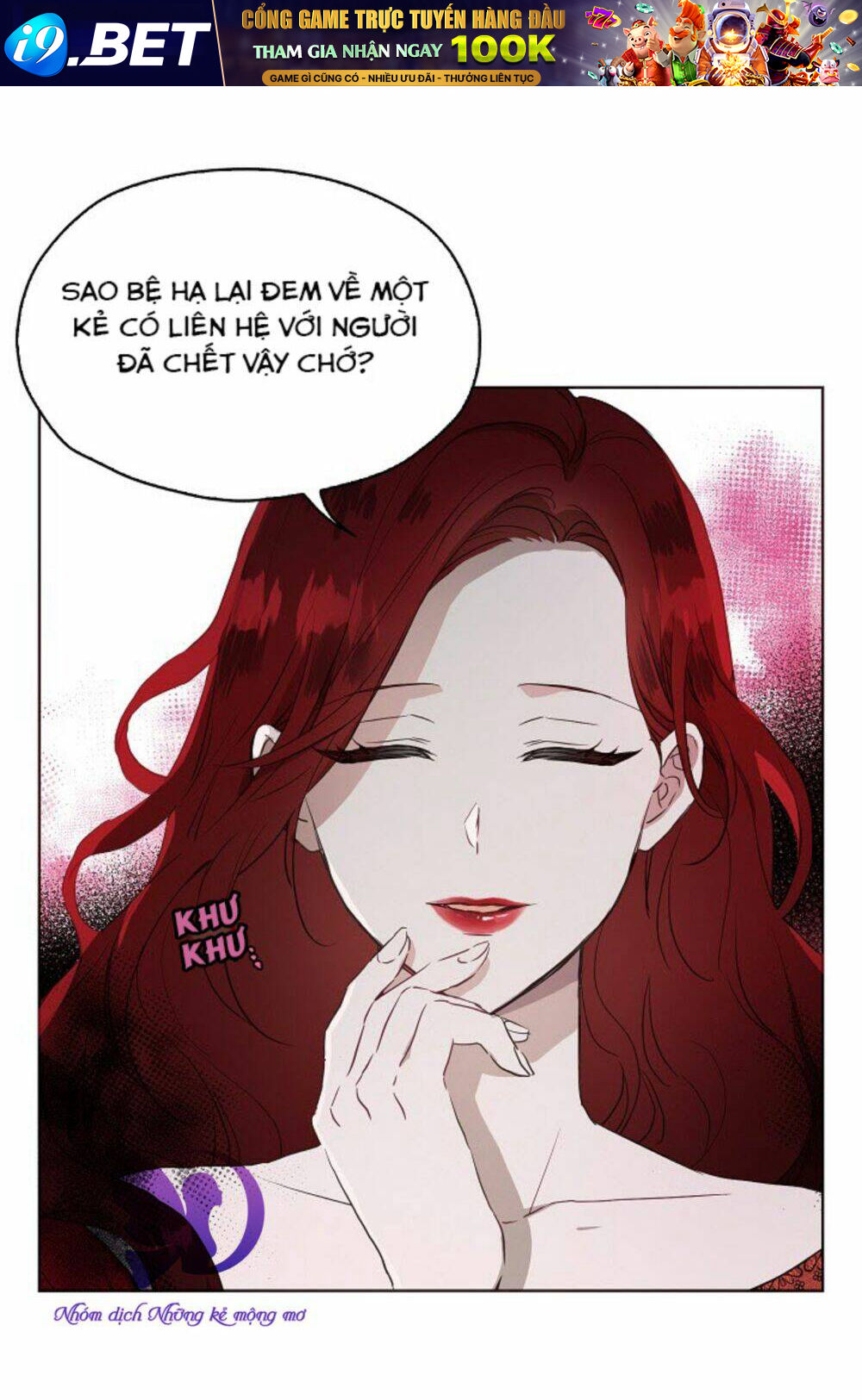 Quyến rũ papa của nhân vật phản diện - Chap 12 - Trang 1