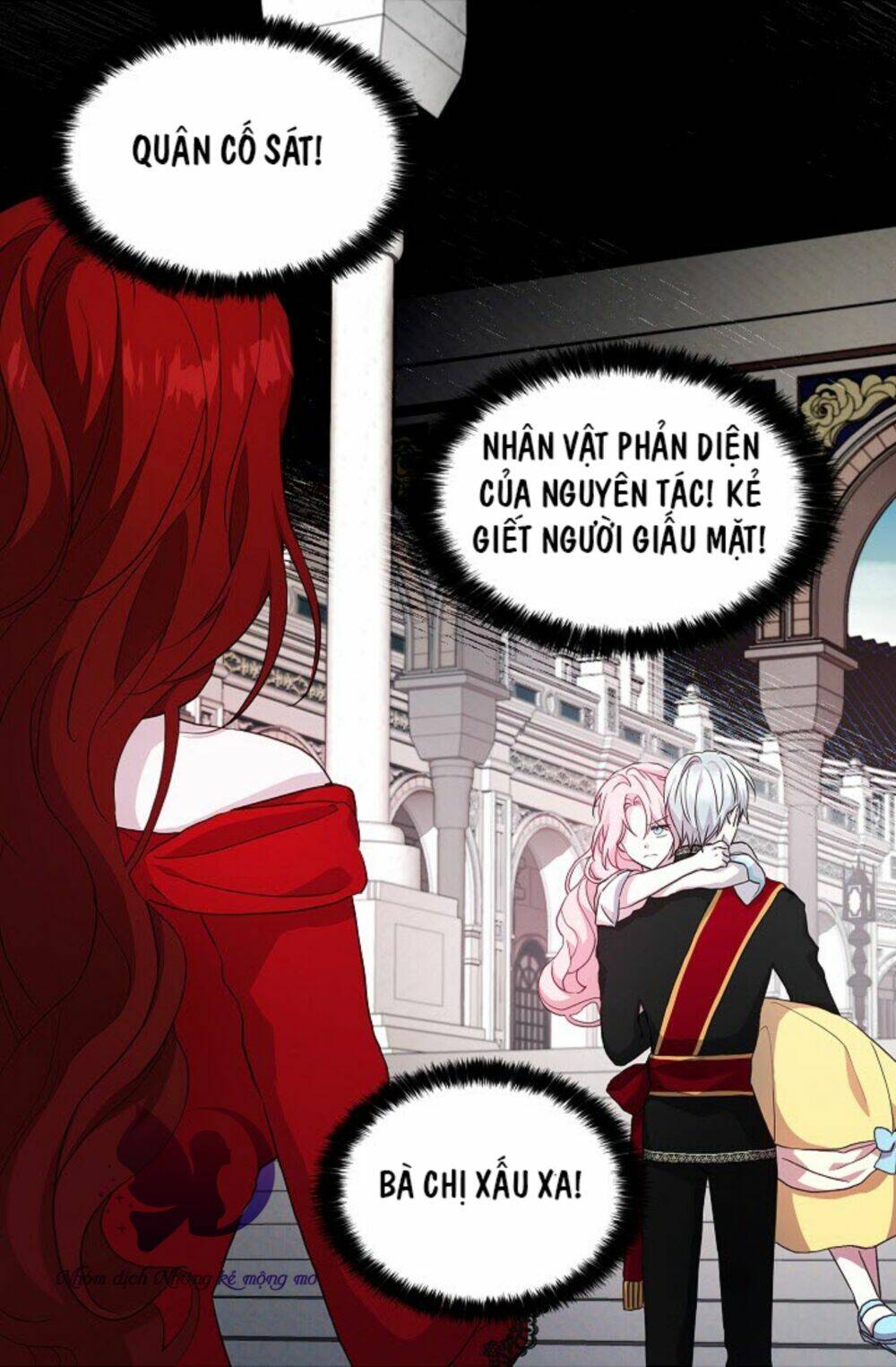 Quyến rũ papa của nhân vật phản diện - Chap 12 - Trang 26