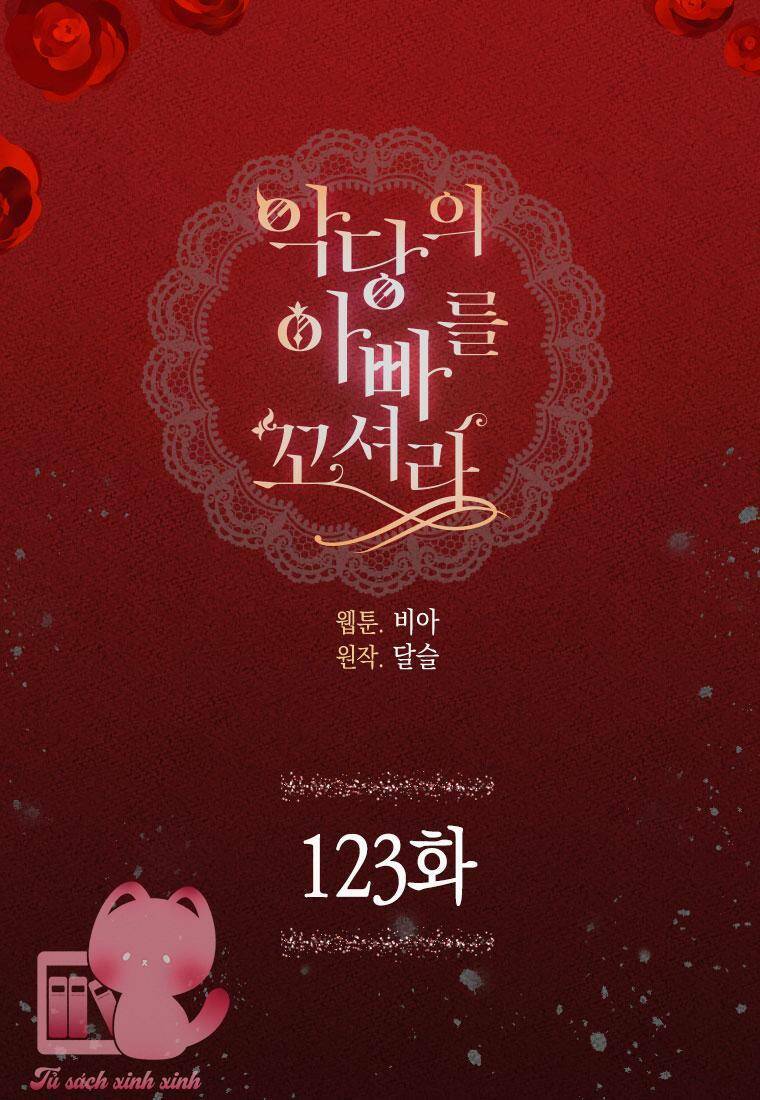 Quyến rũ papa của nhân vật phản diện - Chap 123 - Trang 4