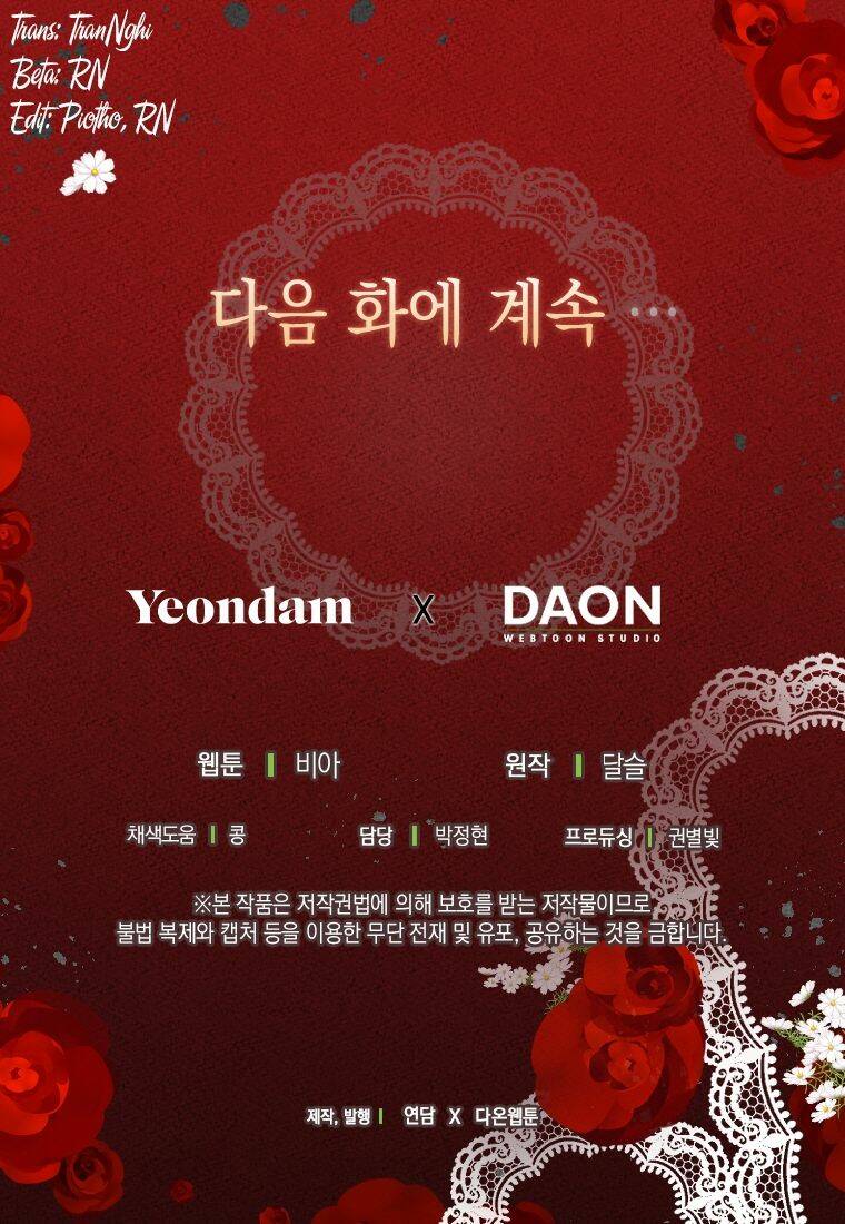 Quyến rũ papa của nhân vật phản diện - Chap 128 - Trang 71